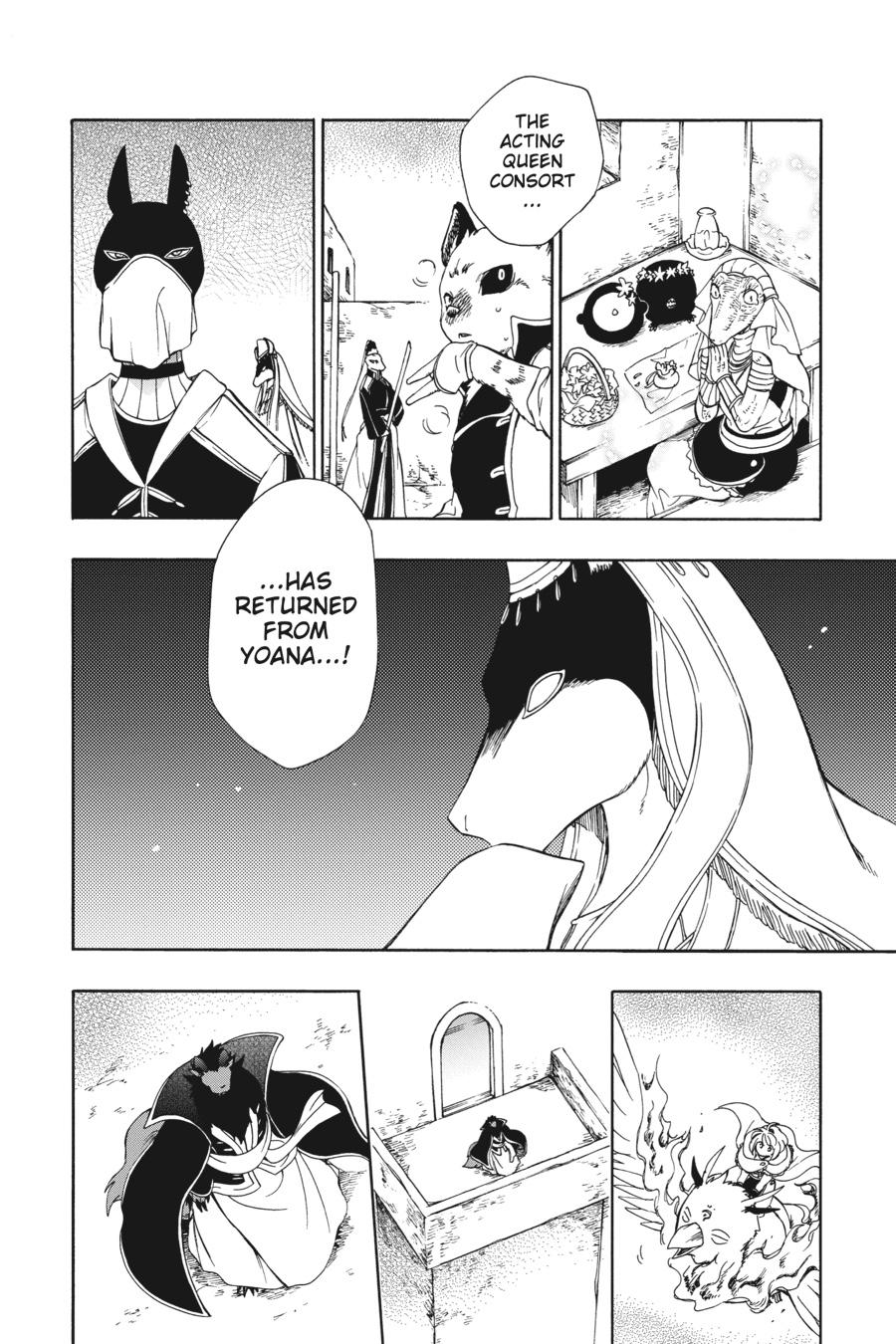Niehime to Kemono no Ou Chapter 76 page 18 - Chapter 76