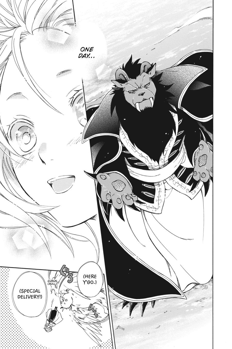 Niehime to Kemono no Ou Chapter 76 page 19 - Chapter 76