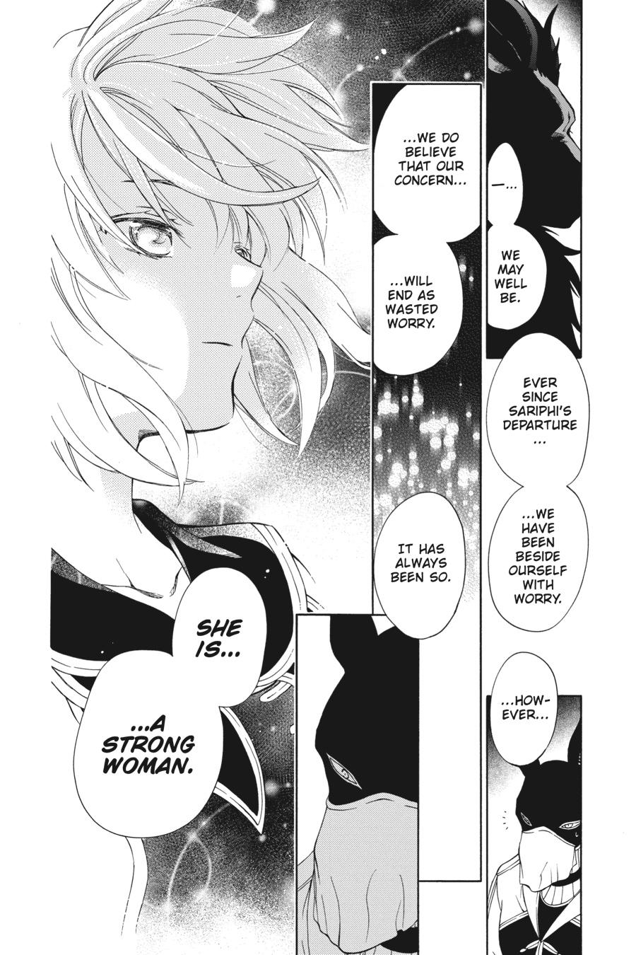 Niehime to Kemono no Ou Chapter 76 page 2 - Chapter 76