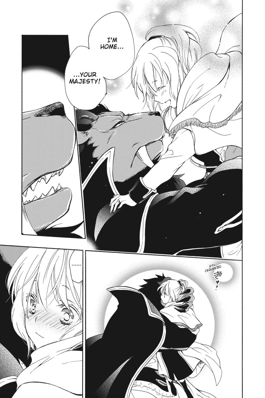 Niehime to Kemono no Ou Chapter 76 page 21 - Chapter 76