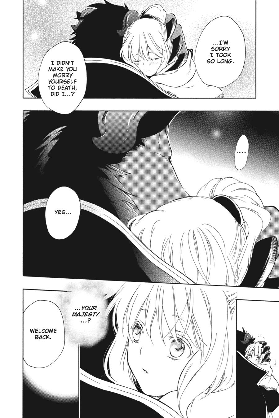 Niehime to Kemono no Ou Chapter 76 page 22 - Chapter 76