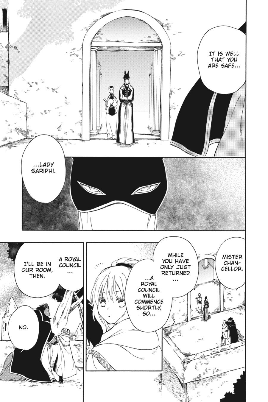 Niehime to Kemono no Ou Chapter 76 page 23 - Chapter 76