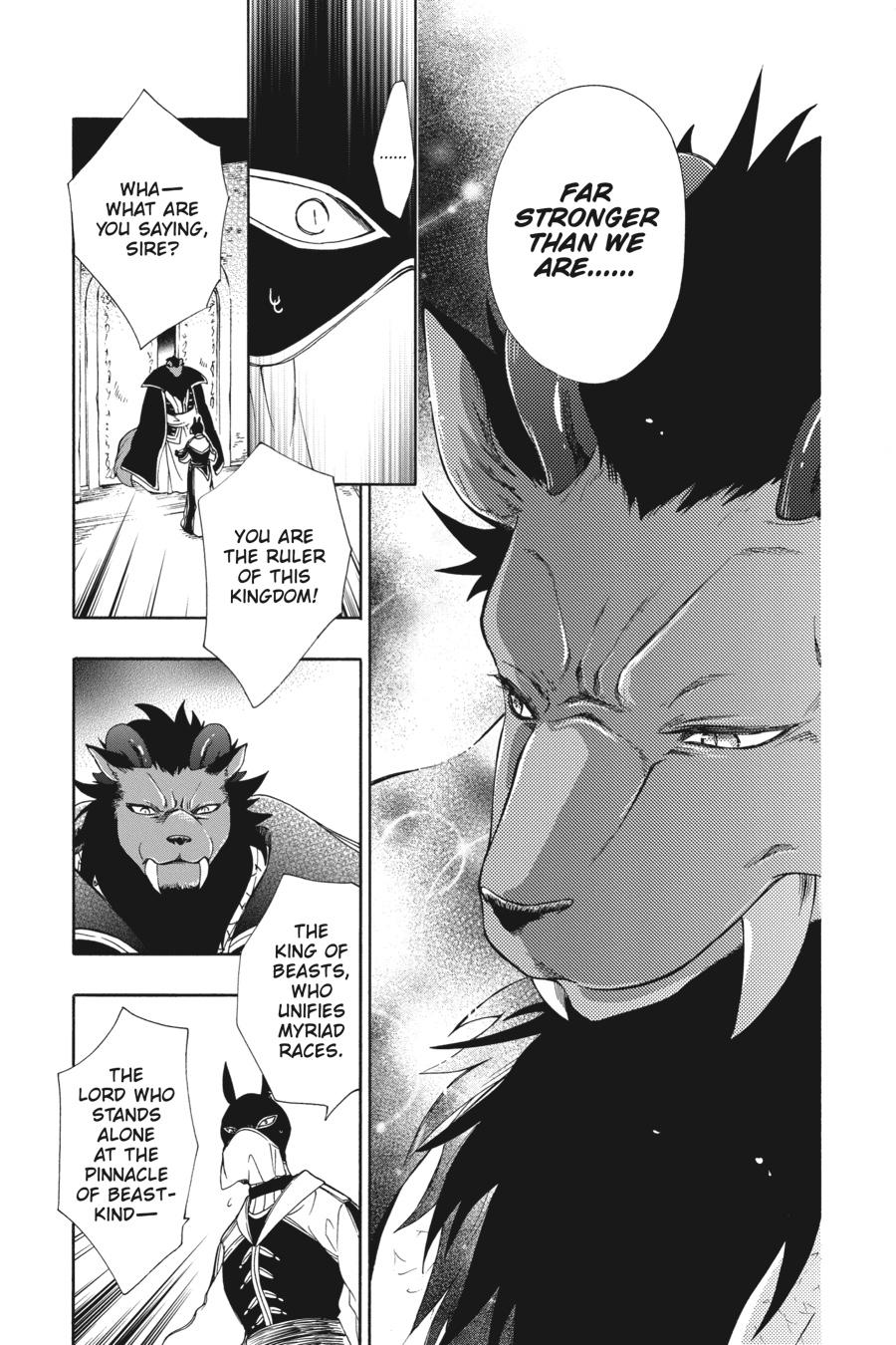 Niehime to Kemono no Ou Chapter 76 page 3 - Chapter 76