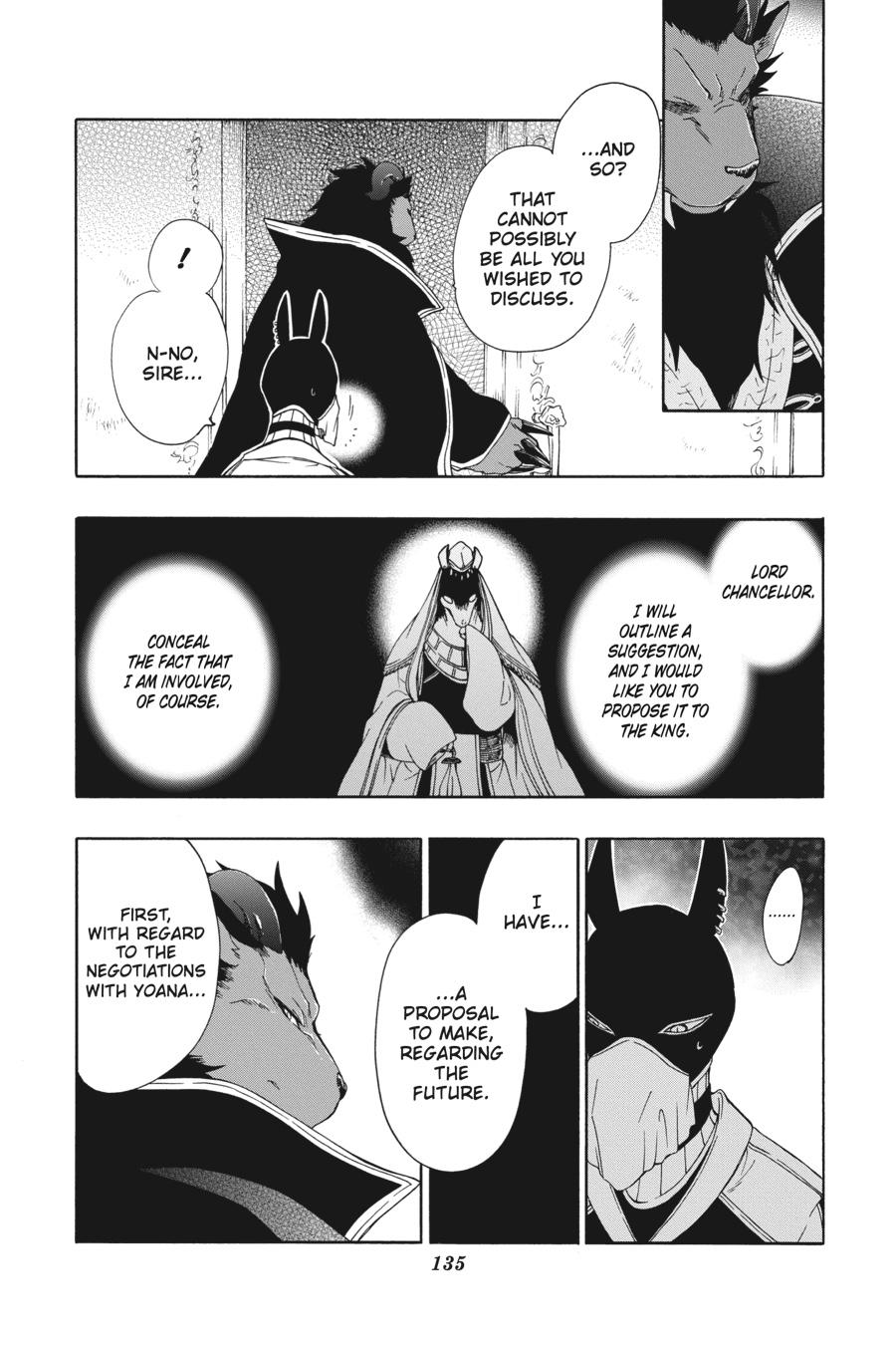 Niehime to Kemono no Ou Chapter 76 page 5 - Chapter 76