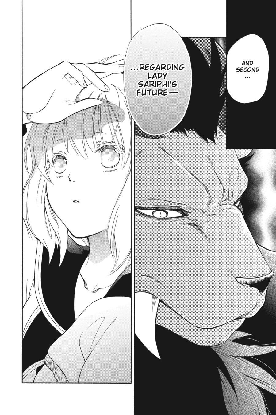 Niehime to Kemono no Ou Chapter 76 page 6 - Chapter 76