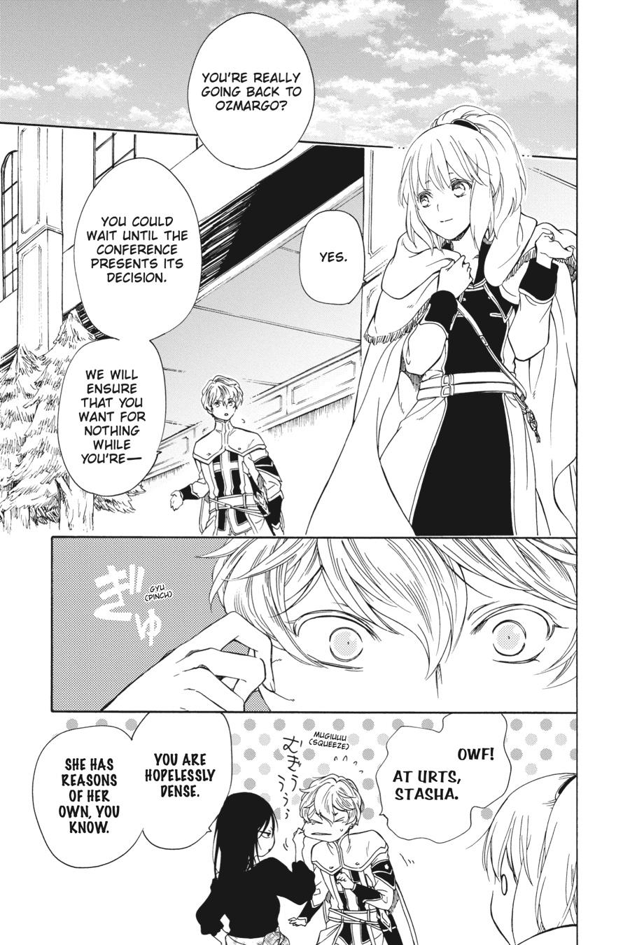 Niehime to Kemono no Ou Chapter 76 page 7 - Chapter 76