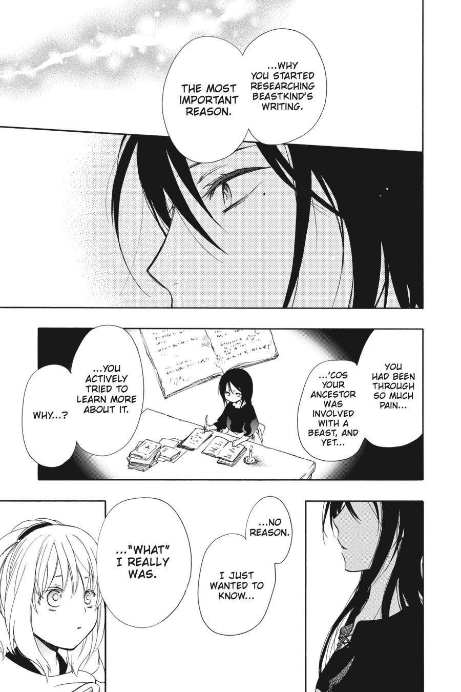 Niehime to Kemono no Ou Chapter 76 page 9 - Chapter 76