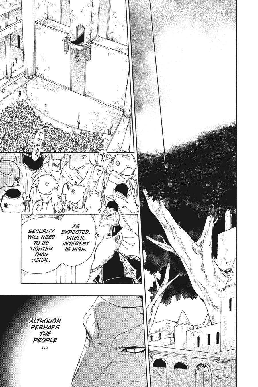 Niehime to Kemono no Ou Chapter 77 page 19 - Chapter 77