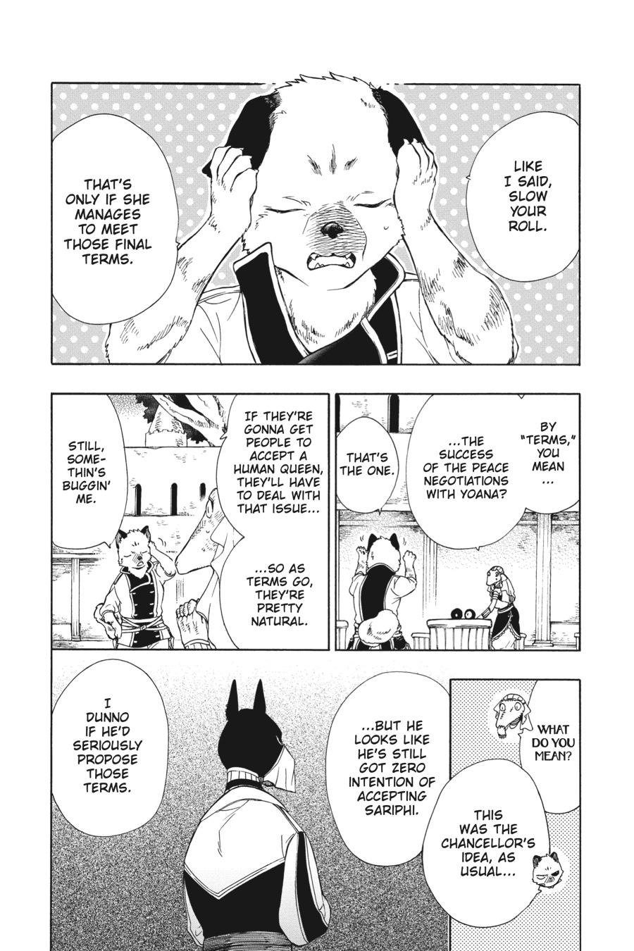 Niehime to Kemono no Ou Chapter 77 page 2 - Chapter 77