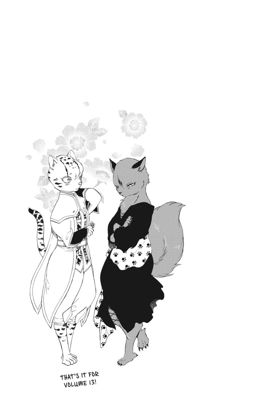 Niehime to Kemono no Ou Chapter 77 page 31 - Chapter 77