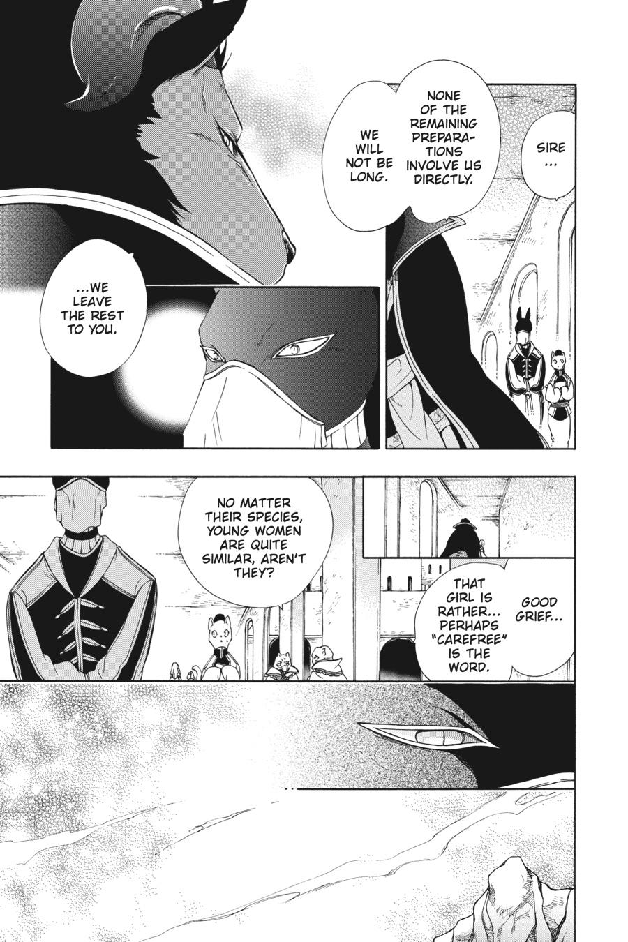 Niehime to Kemono no Ou Chapter 77 page 7 - Chapter 77