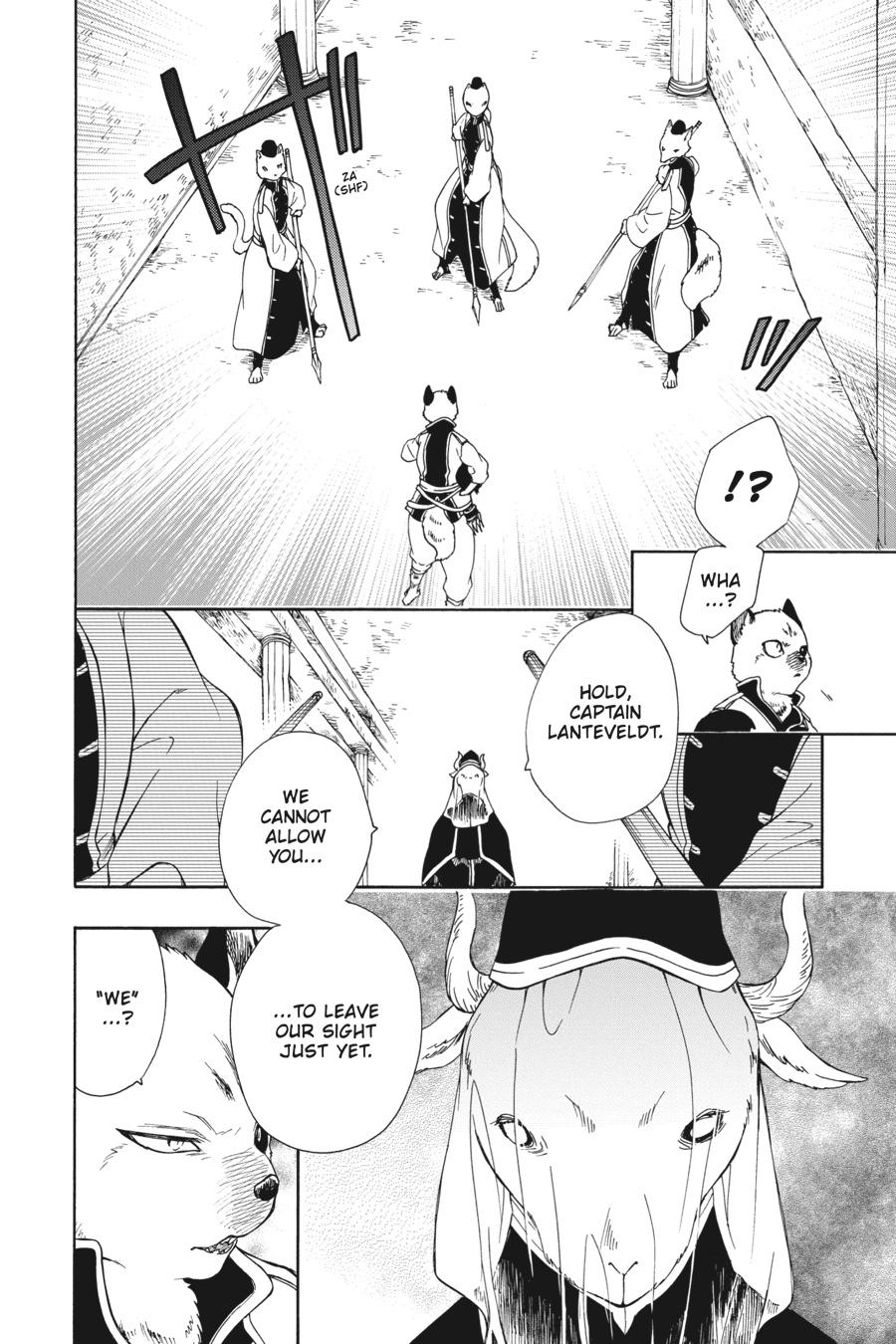 Niehime to Kemono no Ou Chapter 78 page 10 - Chapter 78