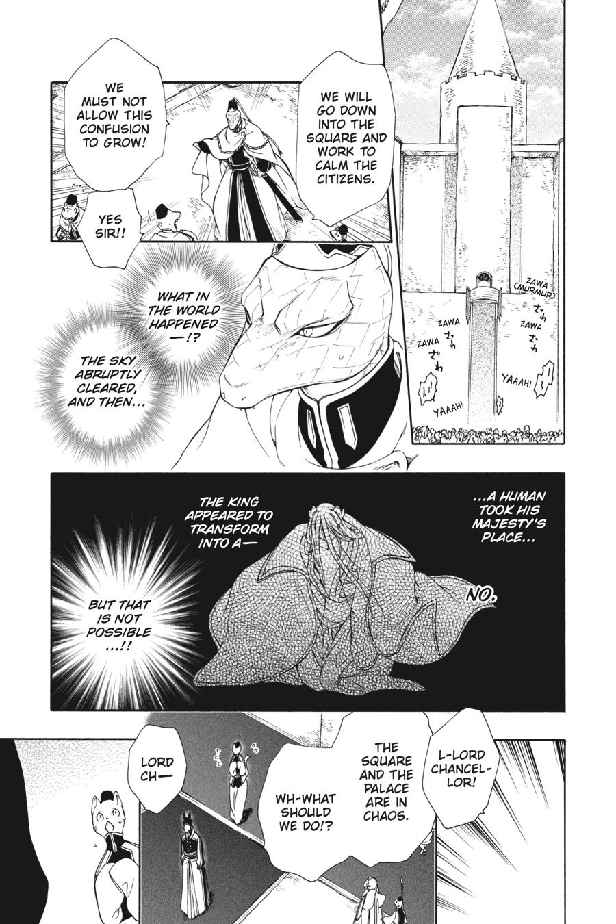 Niehime to Kemono no Ou Chapter 78 page 11 - Chapter 78