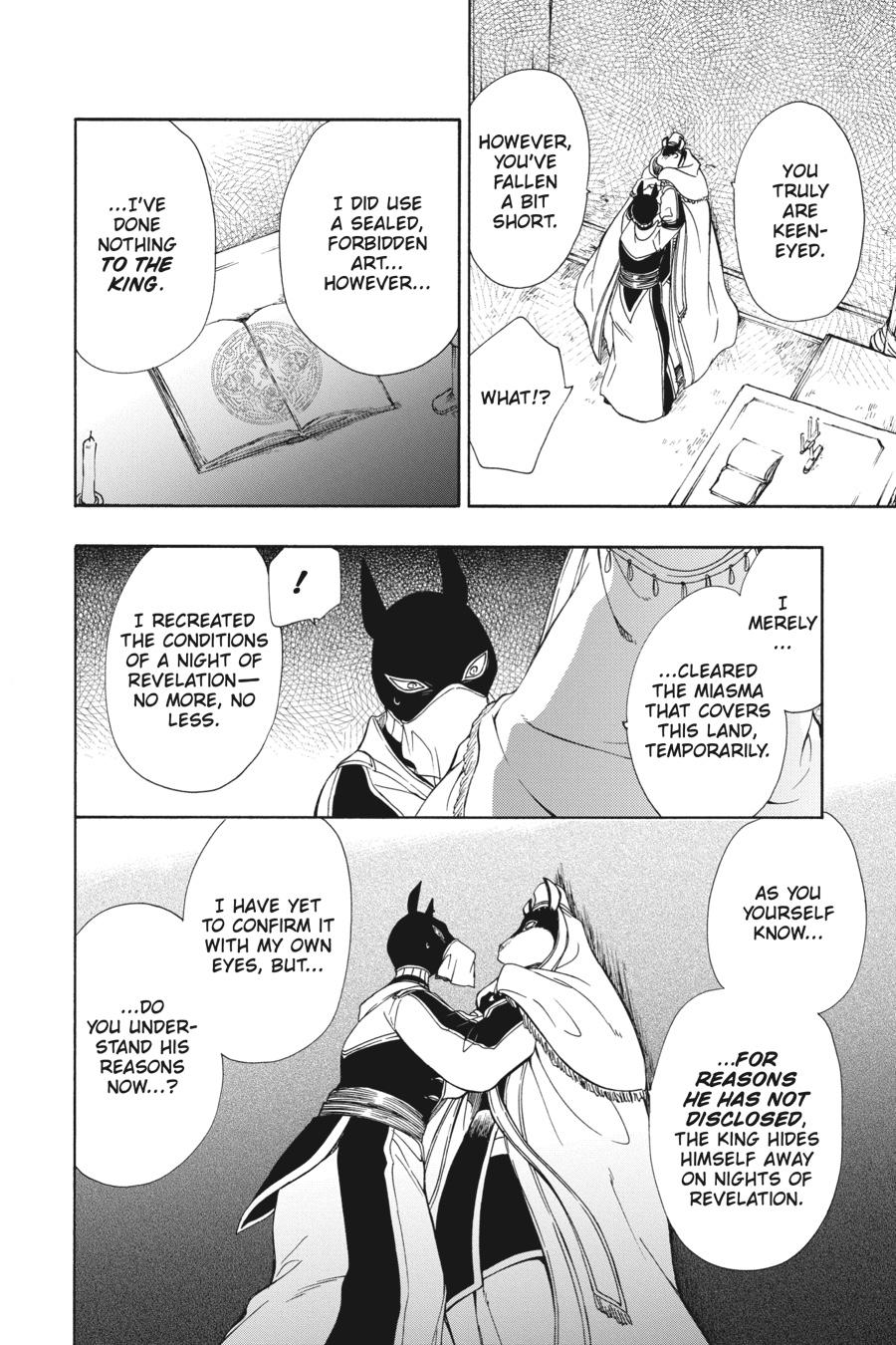 Niehime to Kemono no Ou Chapter 78 page 14 - Chapter 78