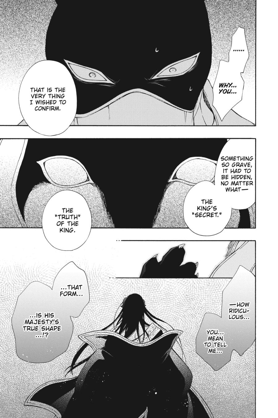 Niehime to Kemono no Ou Chapter 78 page 15 - Chapter 78