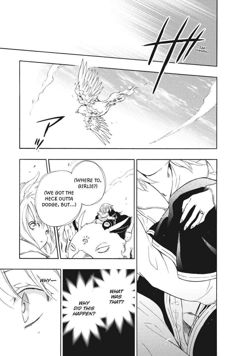 Niehime to Kemono no Ou Chapter 78 page 17 - Chapter 78
