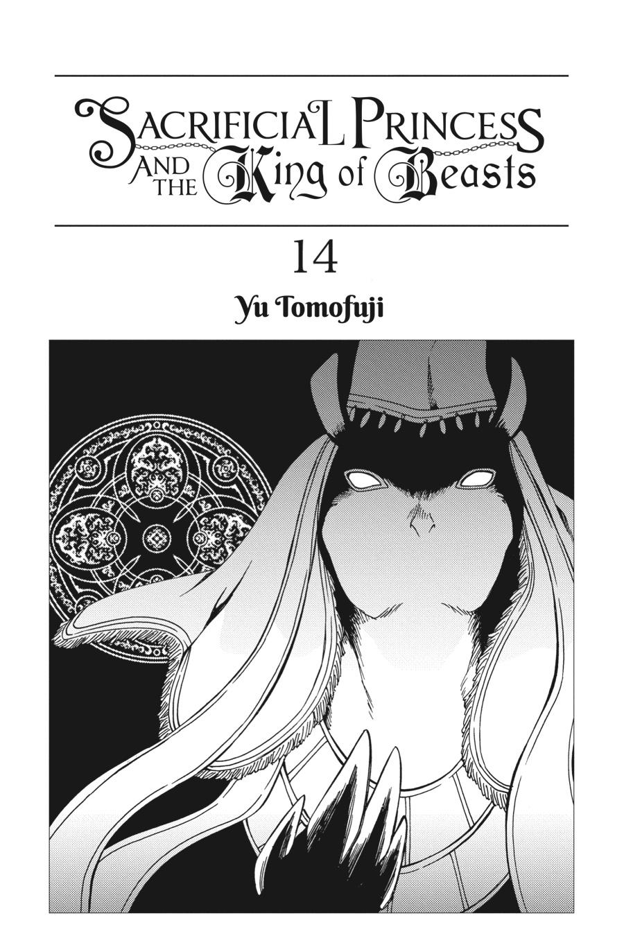 Niehime to Kemono no Ou Chapter 78 page 2 - Chapter 78