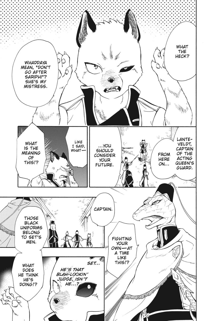 Niehime to Kemono no Ou Chapter 78 page 20 - Chapter 78