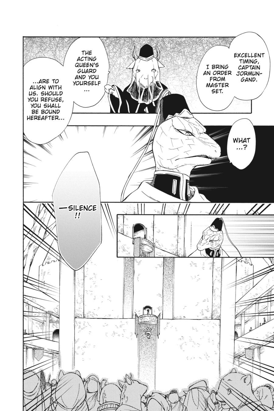 Niehime to Kemono no Ou Chapter 78 page 21 - Chapter 78