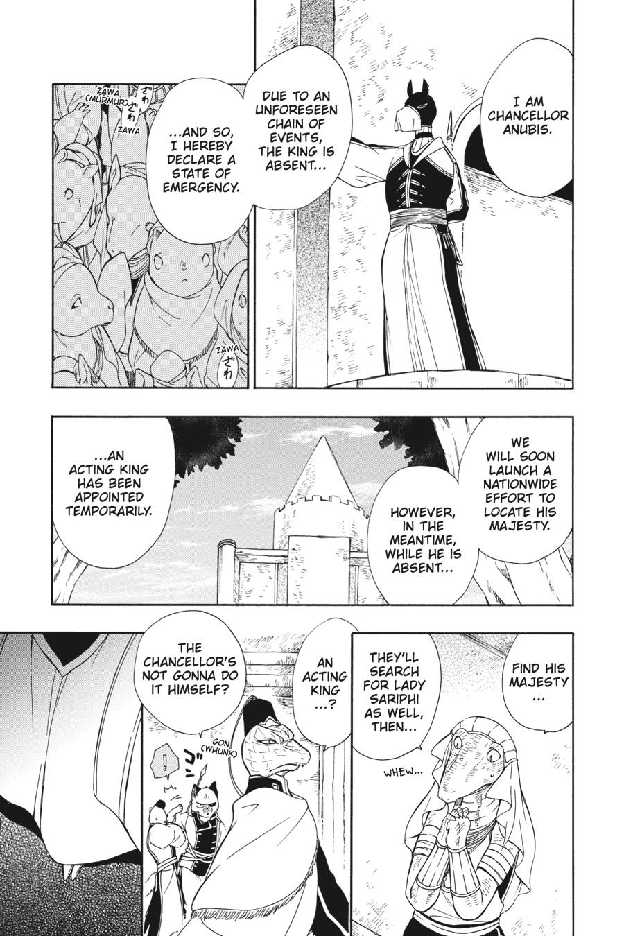Niehime to Kemono no Ou Chapter 78 page 22 - Chapter 78