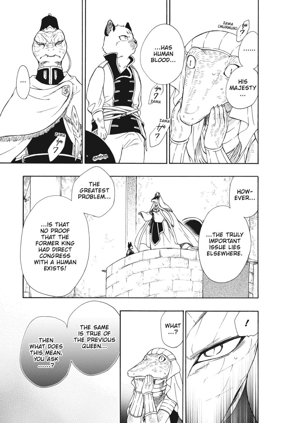 Niehime to Kemono no Ou Chapter 78 page 26 - Chapter 78