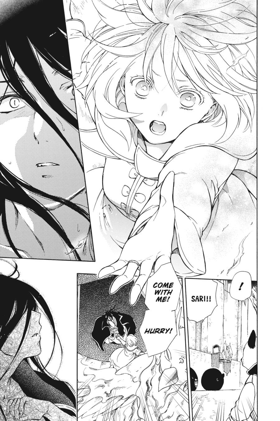 Niehime to Kemono no Ou Chapter 78 page 7 - Chapter 78
