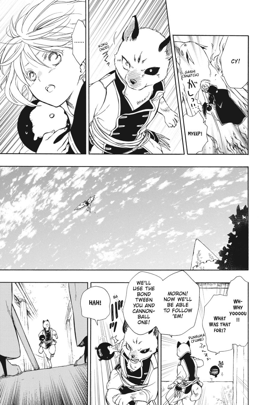 Niehime to Kemono no Ou Chapter 78 page 9 - Chapter 78