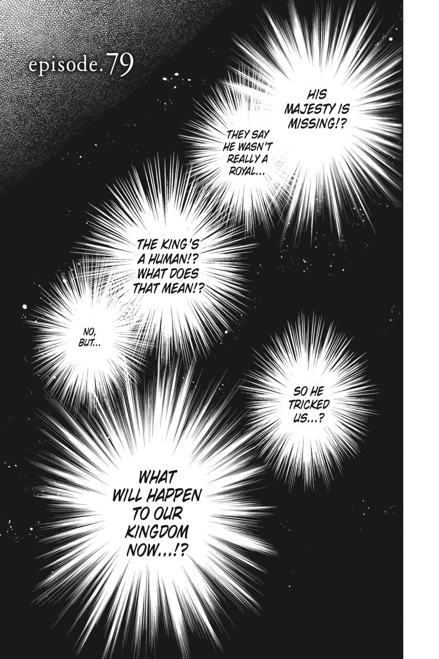 Niehime to Kemono no Ou Chapter 79 page 1 - Chapter 79