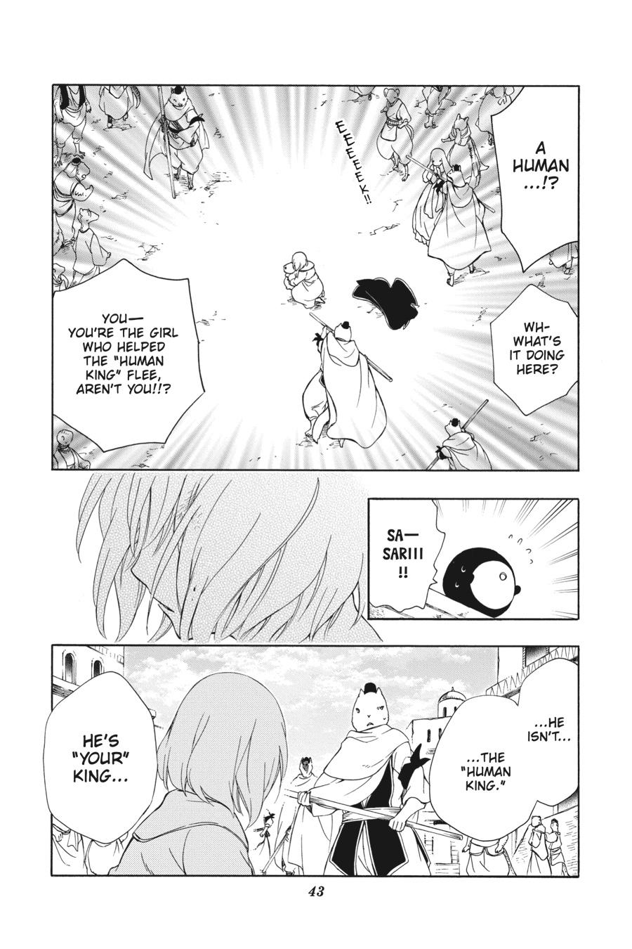Niehime to Kemono no Ou Chapter 79 page 11 - Chapter 79