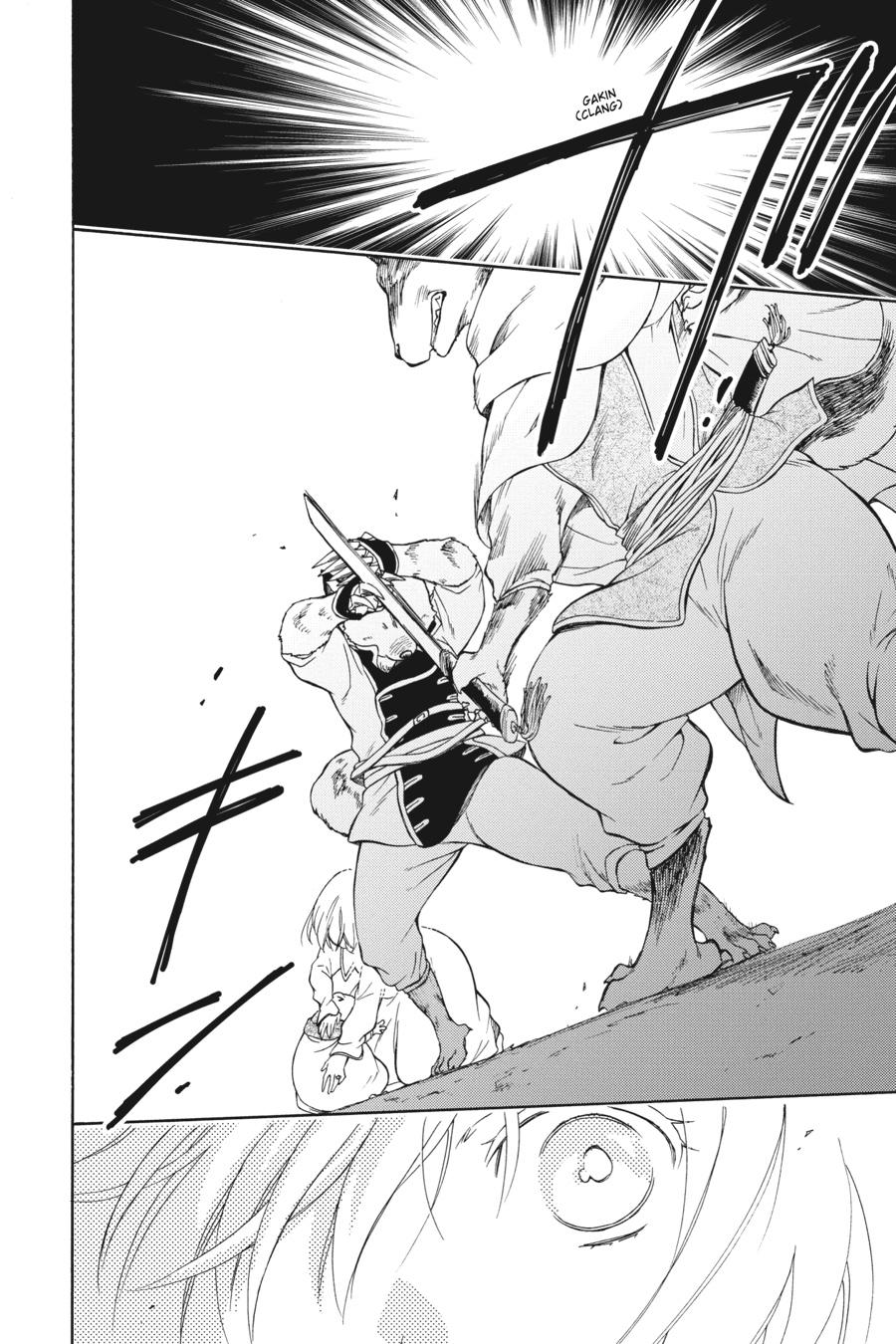 Niehime to Kemono no Ou Chapter 79 page 13 - Chapter 79