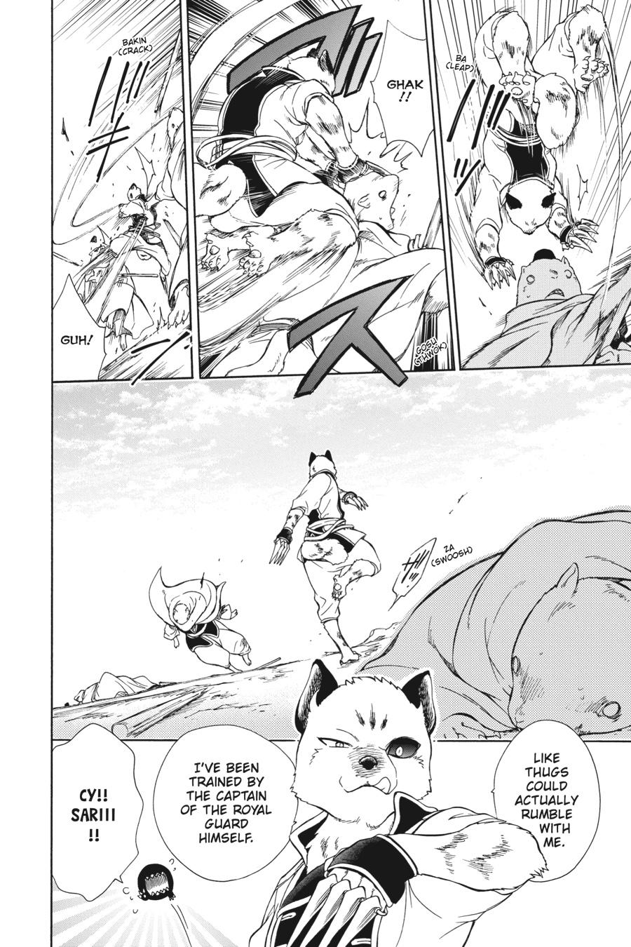 Niehime to Kemono no Ou Chapter 79 page 15 - Chapter 79
