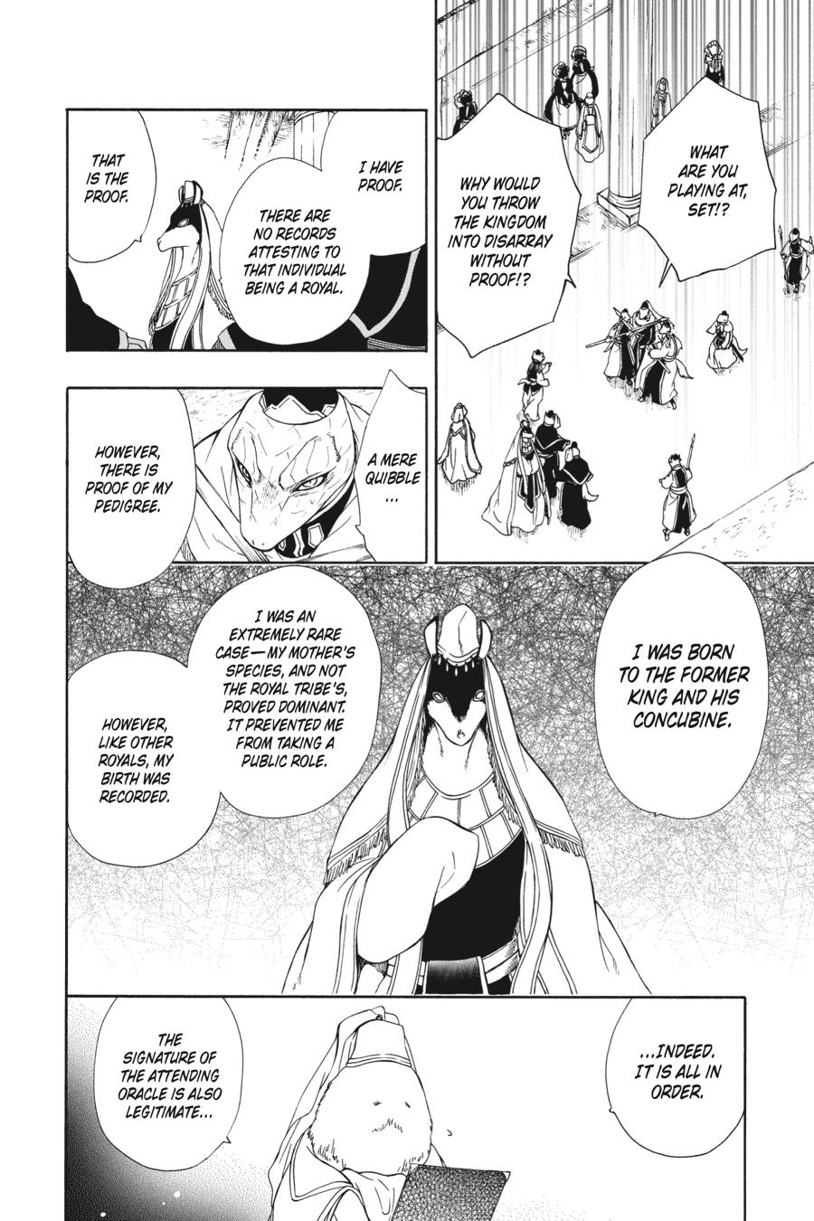 Niehime to Kemono no Ou Chapter 79 page 21 - Chapter 79