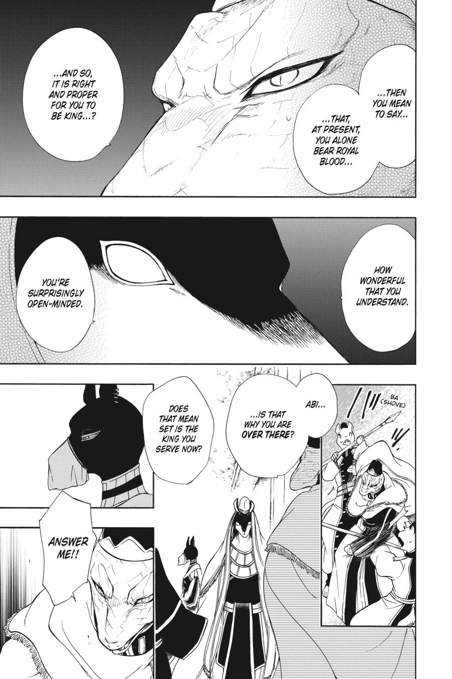 Niehime to Kemono no Ou Chapter 79 page 22 - Chapter 79