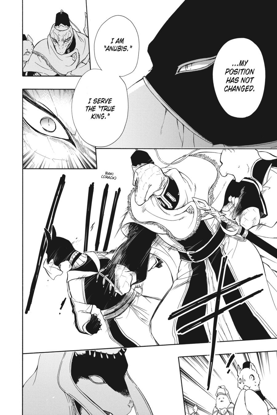 Niehime to Kemono no Ou Chapter 79 page 23 - Chapter 79