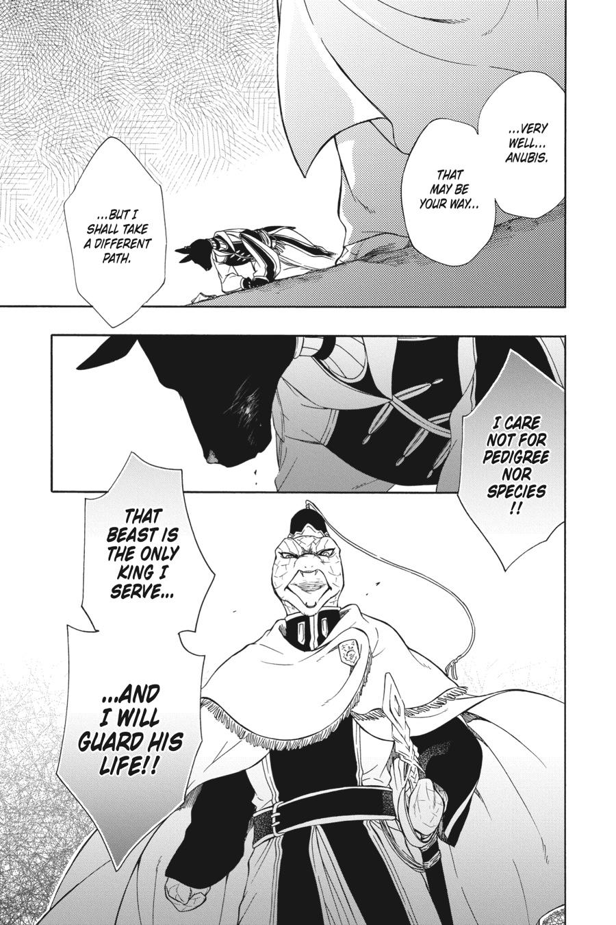 Niehime to Kemono no Ou Chapter 79 page 24 - Chapter 79