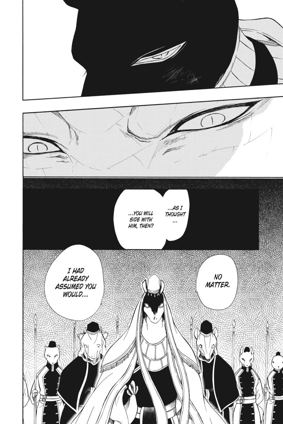 Niehime to Kemono no Ou Chapter 79 page 25 - Chapter 79