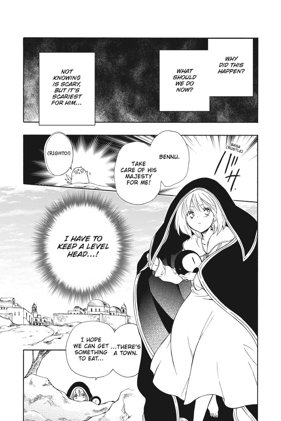 Niehime to Kemono no Ou Chapter 79 page 5 - Chapter 79