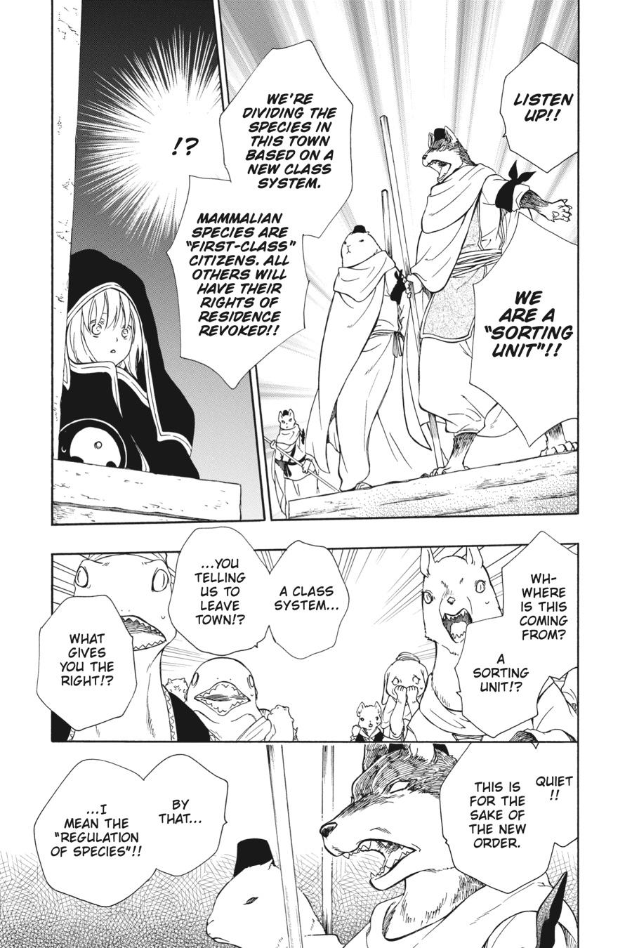 Niehime to Kemono no Ou Chapter 79 page 7 - Chapter 79