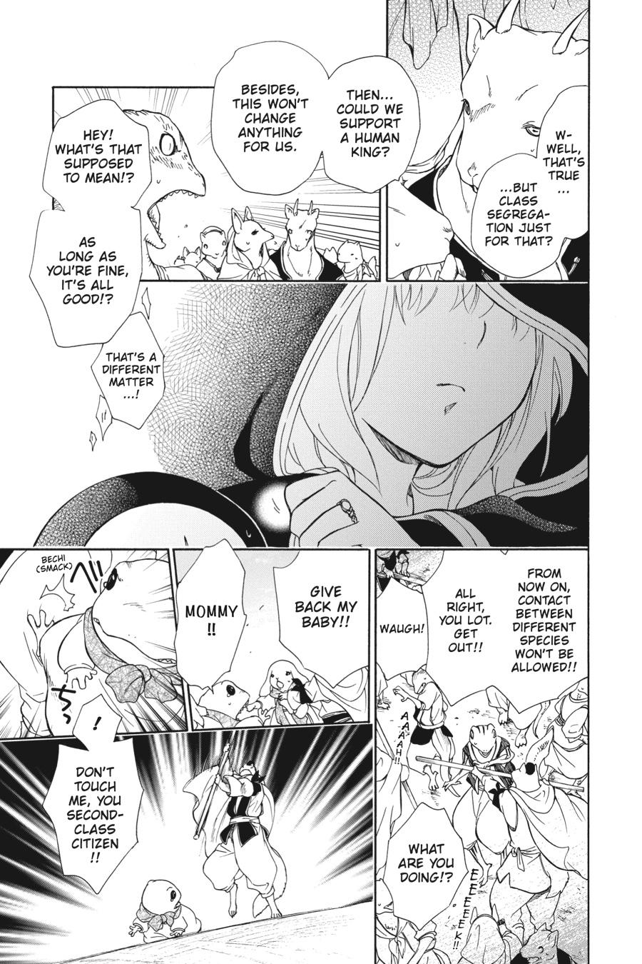 Niehime to Kemono no Ou Chapter 79 page 9 - Chapter 79