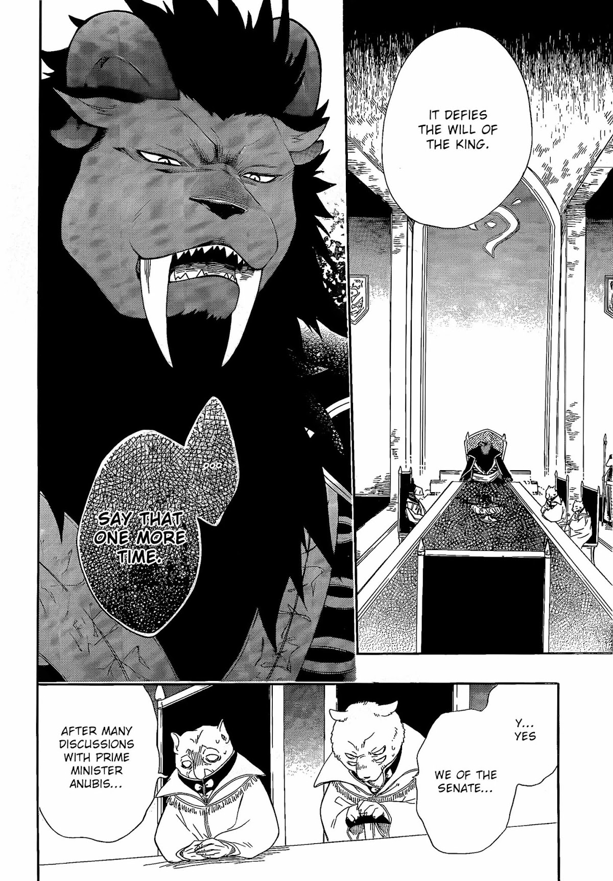 Niehime to Kemono no Ou Chapter 8 page 11 - Chapter 8