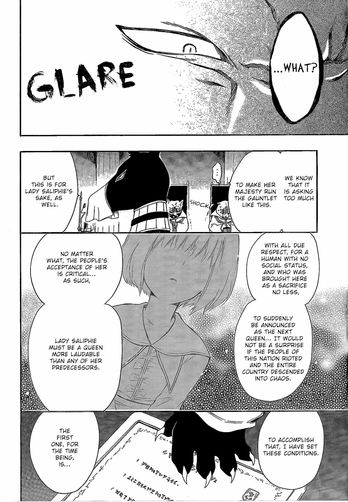 Niehime to Kemono no Ou Chapter 8 page 13 - Chapter 8