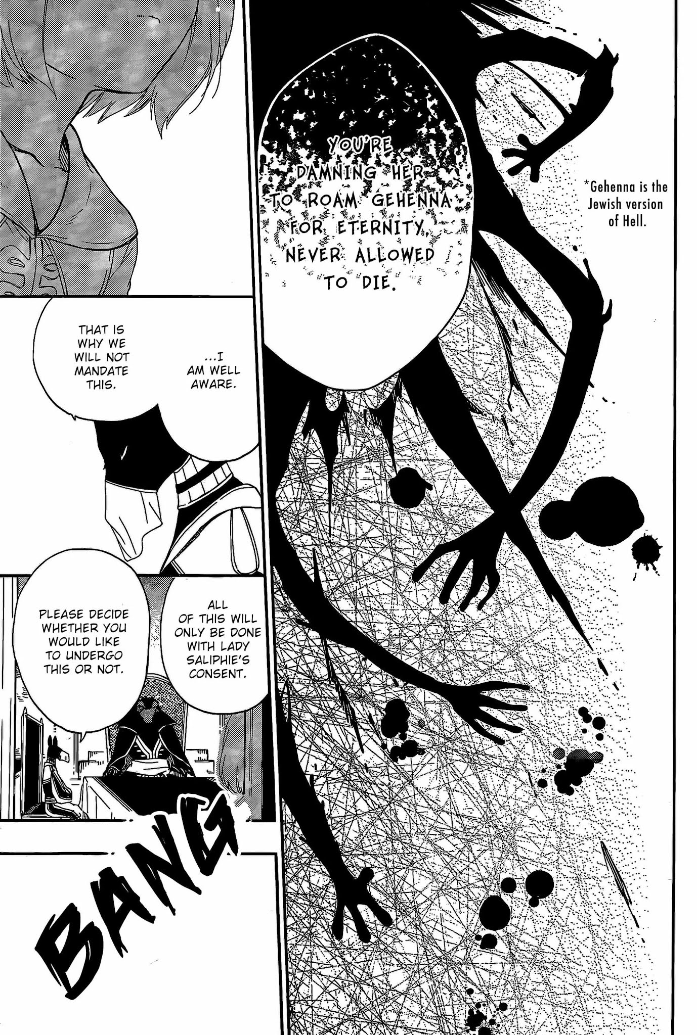 Niehime to Kemono no Ou Chapter 8 page 16 - Chapter 8