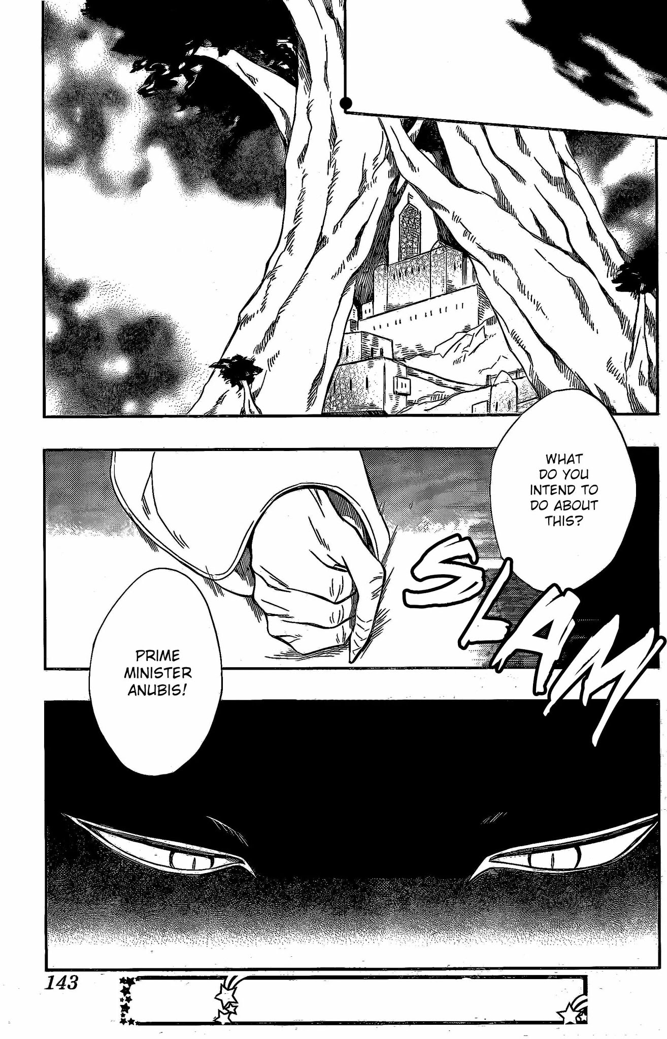 Niehime to Kemono no Ou Chapter 8 page 2 - Chapter 8