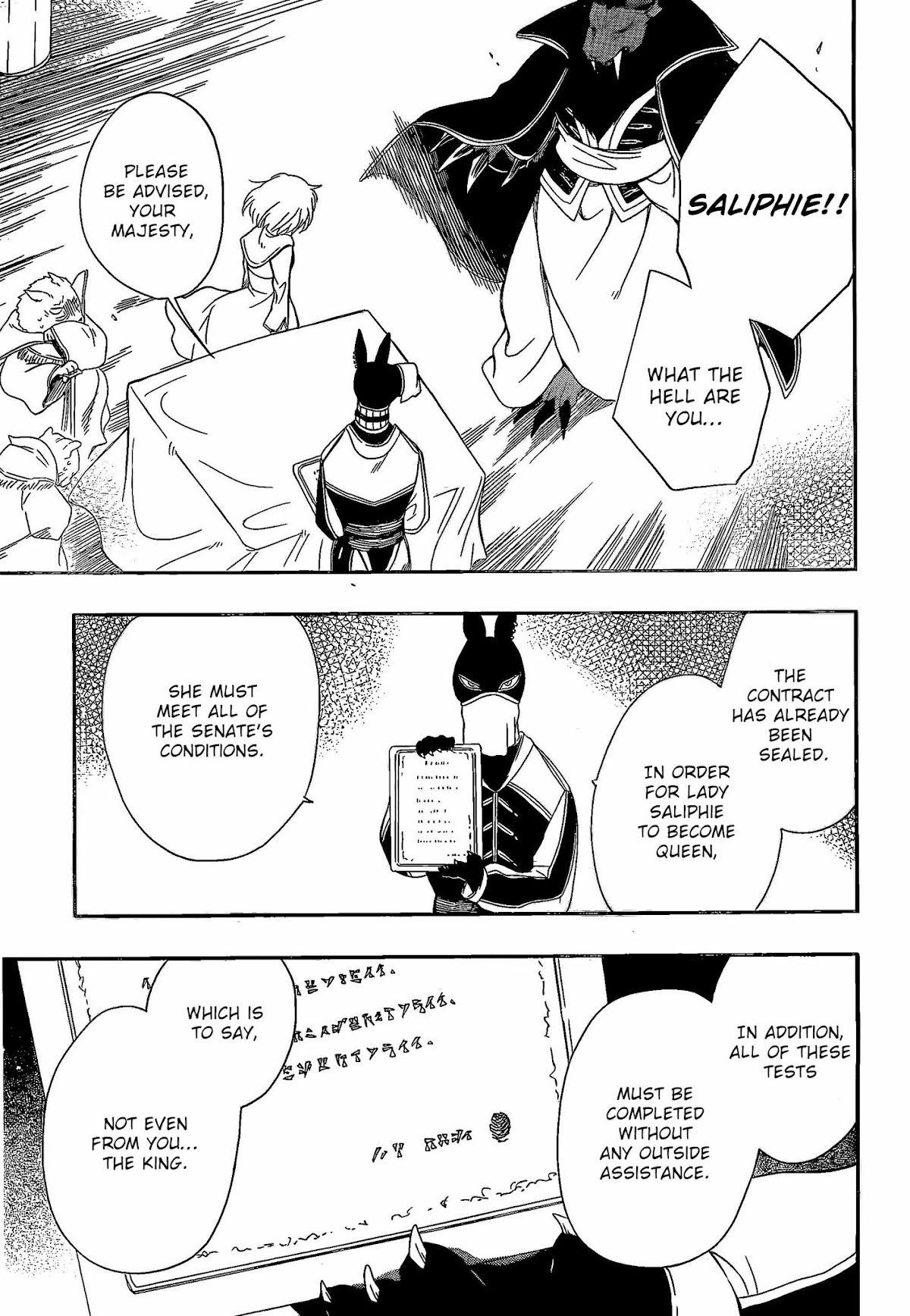 Niehime to Kemono no Ou Chapter 8 page 28 - Chapter 8