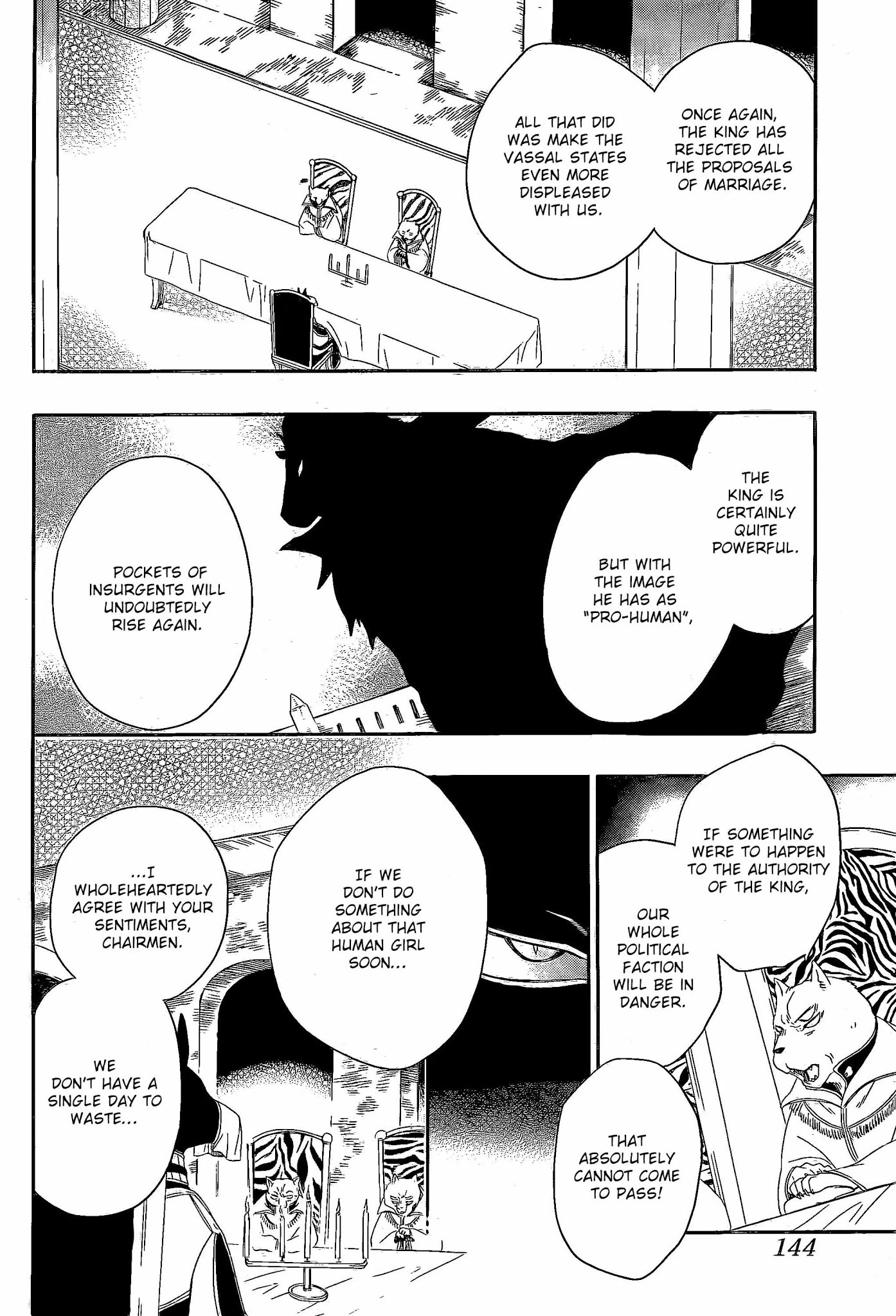 Niehime to Kemono no Ou Chapter 8 page 3 - Chapter 8