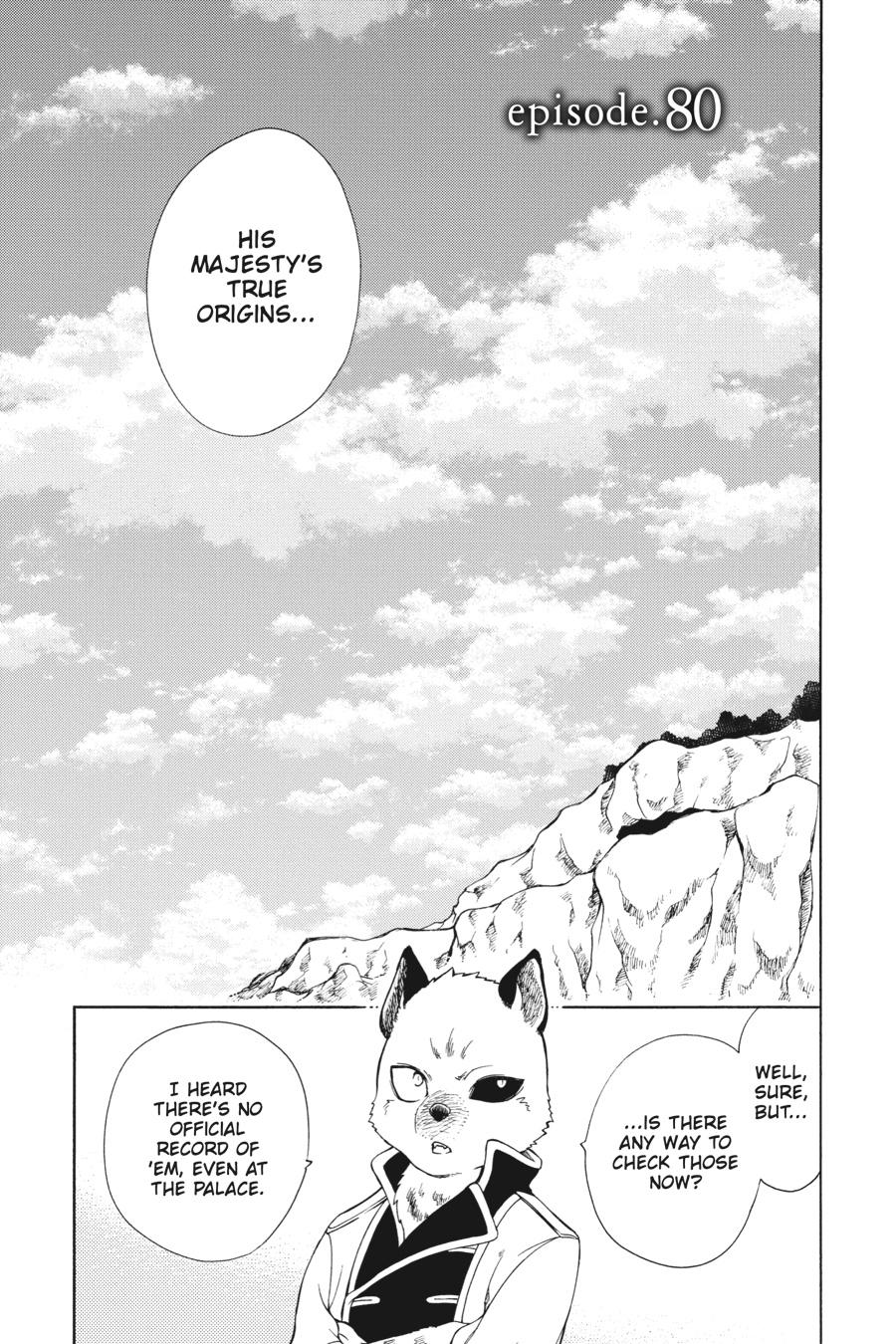 Niehime to Kemono no Ou Chapter 80 page 1 - Chapter 80