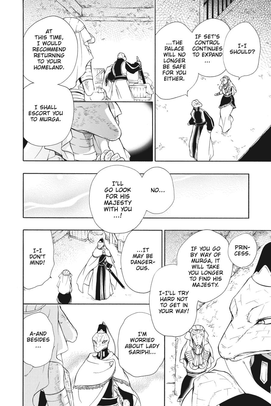 Niehime to Kemono no Ou Chapter 80 page 12 - Chapter 80