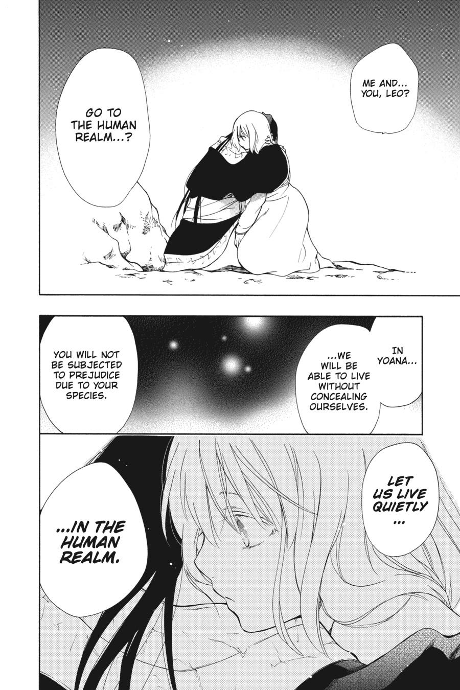 Niehime to Kemono no Ou Chapter 80 page 16 - Chapter 80