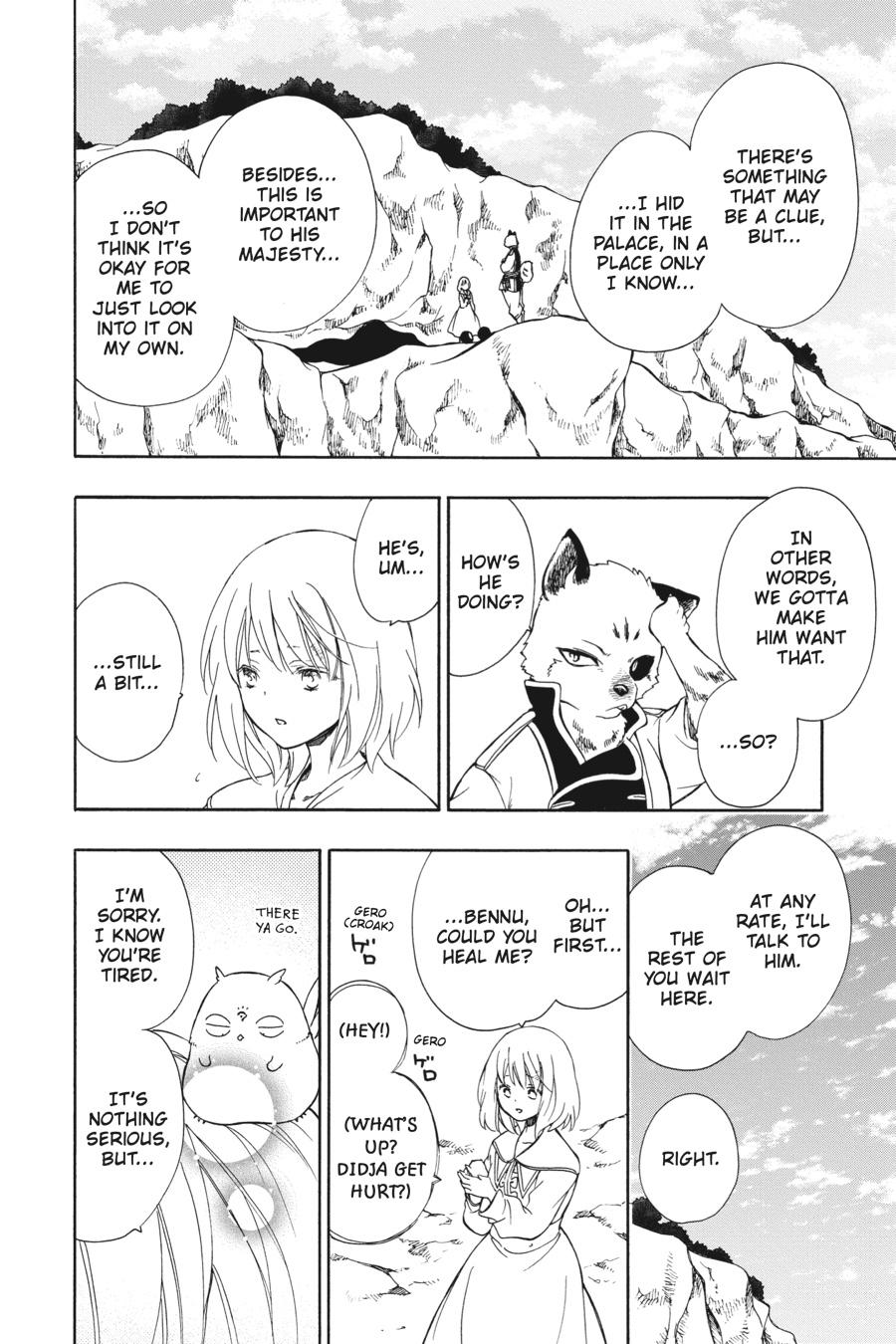 Niehime to Kemono no Ou Chapter 80 page 2 - Chapter 80
