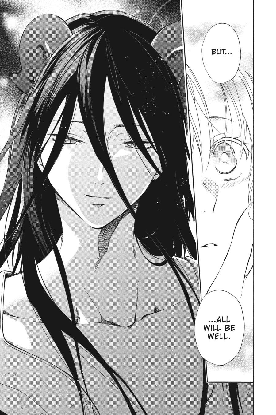 Niehime to Kemono no Ou Chapter 80 page 25 - Chapter 80